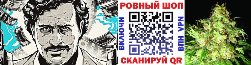 Магазины продажи наркотиков Белореченск A-PVP  Амфетамин  Канабис  ГАШИШ 