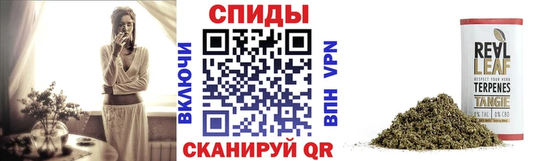 БУТИРАТ оксибутират  Белореченск 
