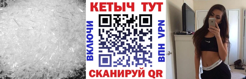 Кетамин ketamine  где найти наркотики  Белореченск 