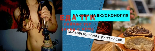 дмт Алексеевка