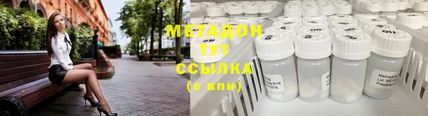 дмт Алексеевка