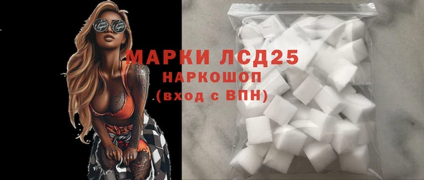 MDMA Алзамай