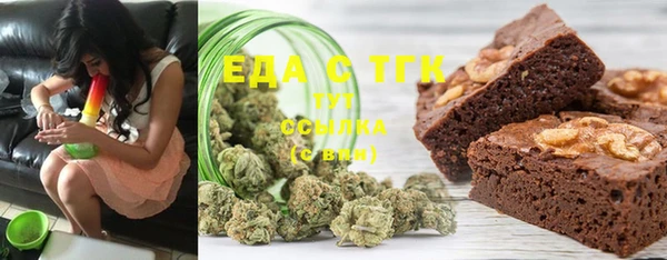 MDMA Алзамай