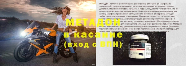 дмт Алексеевка