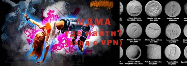 ALPHA PVP Алексин
