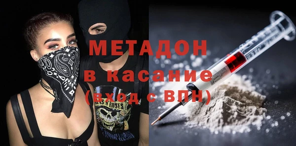 дмт Алексеевка