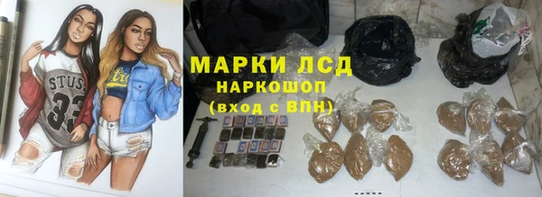 ALPHA PVP Алексин
