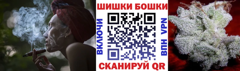 Конопля VHQ  купить  сайты  Белореченск 